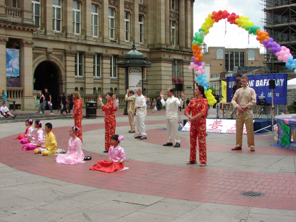 p8230205