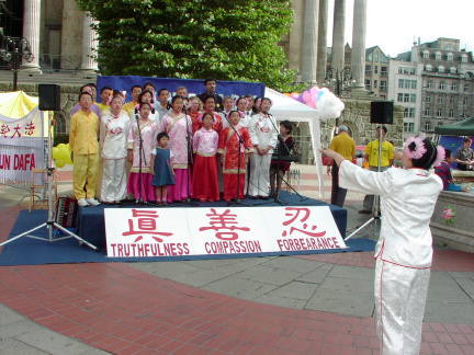 p8230235