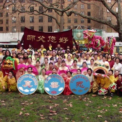 New Year Parade 2006