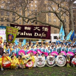 New Year Parade 2007