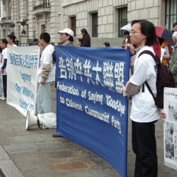 Falun Dafa